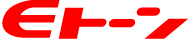�R�~�b�N�p�i�E�g�[���̒ʔ̂�E�g�[��