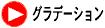 Of[V
